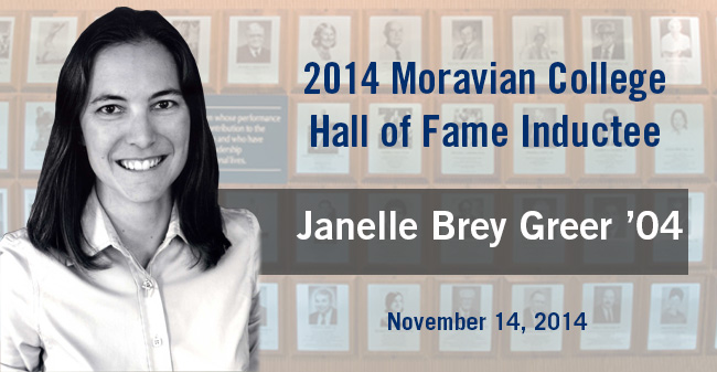 Janelle Brey Greer ’04 – New Inductee to Hall of Fame