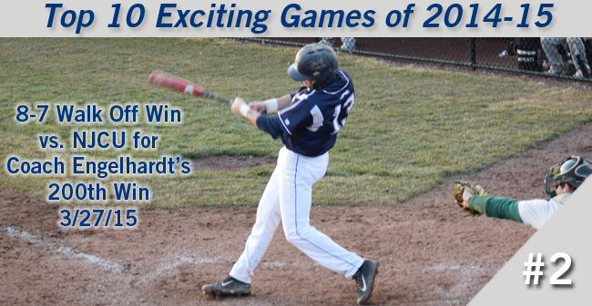 Top 10 Exciting Games of 2014-15 - #2 Baseball Walk Offs  for Coach Engelhardt's 200th Win