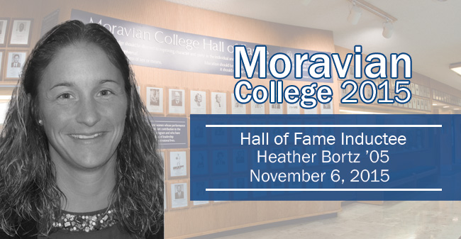 Heather Bortz '05 - New Inductee to Hall of Fame