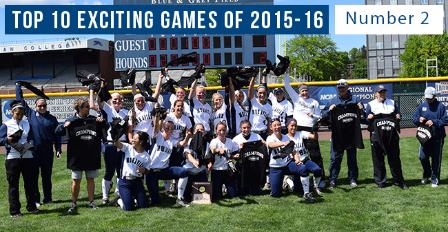 Top 10 Exciting Games of 2015-16 - #2 Softball Tops Susquehanna for Landmark Championship
