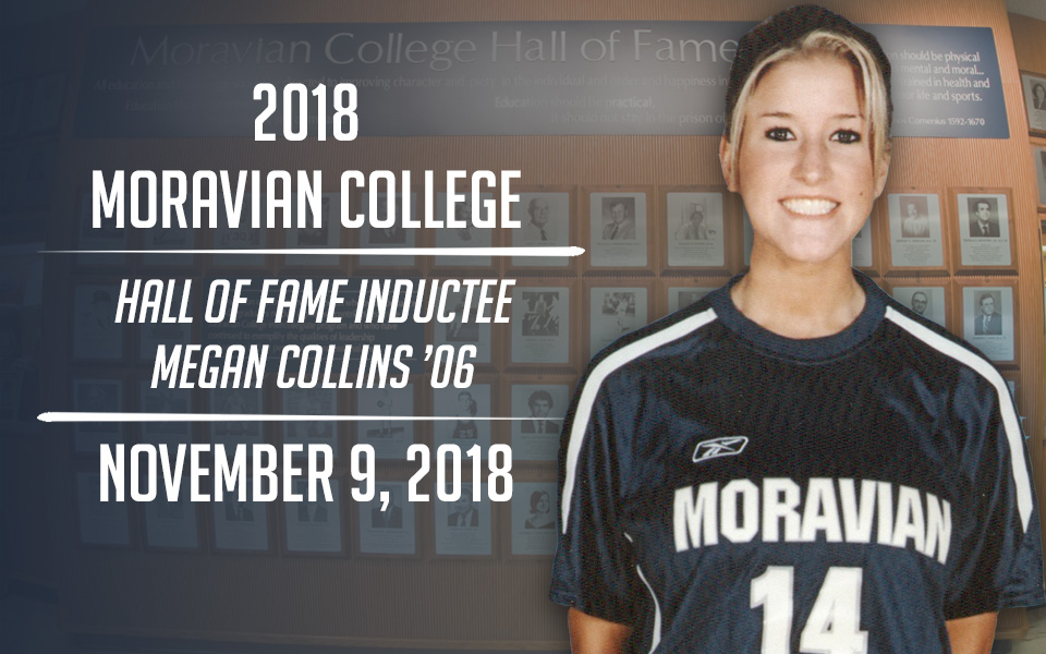 Megan College - Hall of Fame Inductee