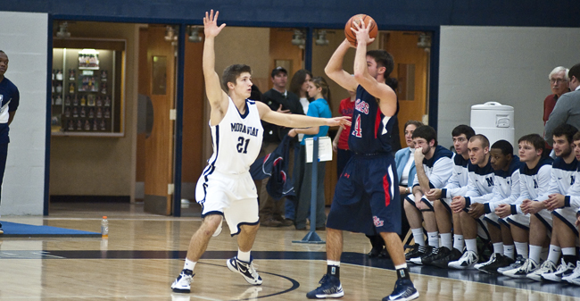 Men's Basketball Falls to Drew on the Road