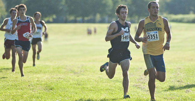 Men's Cross Country Finishes 9th at DeSales Invitational