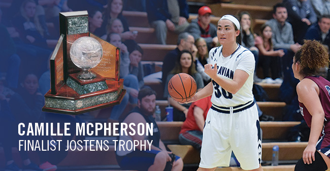 McPherson Selected as Finalist for 2017 Jostens Trophy